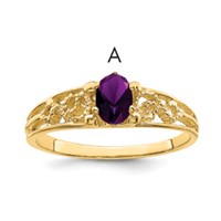 14K Yellow Gold 1 Genuine Stone Family Ring view 1