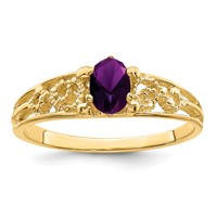 14K Yellow Gold 1 Genuine Stone Family Ring view 2
