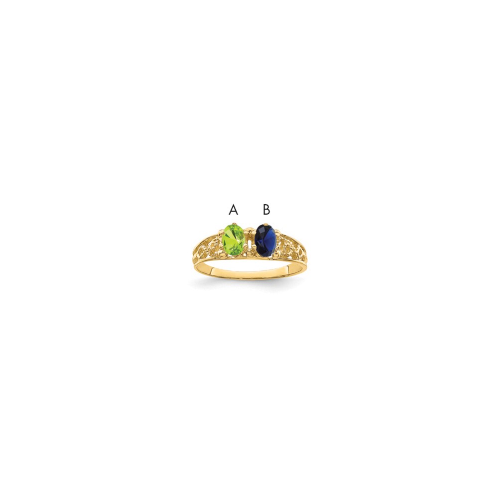 14K Yellow Gold 2 Synthetic Stone Family Ring