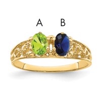 14K Yellow Gold 2 Synthetic Stone Family Ring view 1