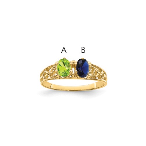 14K Yellow Gold 2 Genuine Stone Family Ring