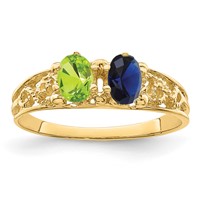 14K Yellow Gold 2 Synthetic Stone Family Ring view 2
