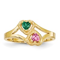 14K Yellow Gold Personalized 2-Name Genuine 2 Stone Couple's Ring view 1