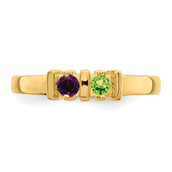 Birthstone Mother's Ring