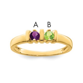 Birthstone Mother's Ring