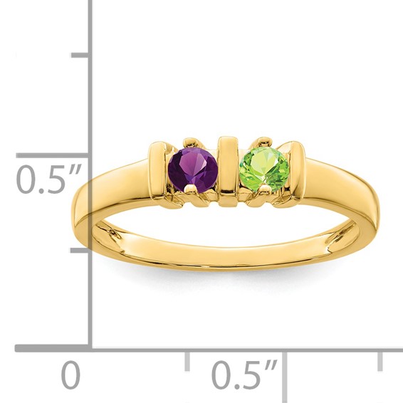 Birthstone Mother's Ring