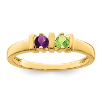 14K Yellow Gold Genuine 2 Stone Mother's Ring view 2