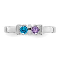 14K White Gold Genuine 2 Stone Mother's Ring view 5