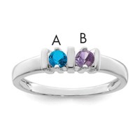 14K White Gold Genuine 2 Stone Mother's Ring view 1