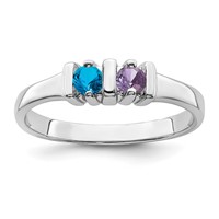 14K White Gold Genuine 2 Stone Mother's Ring view 2