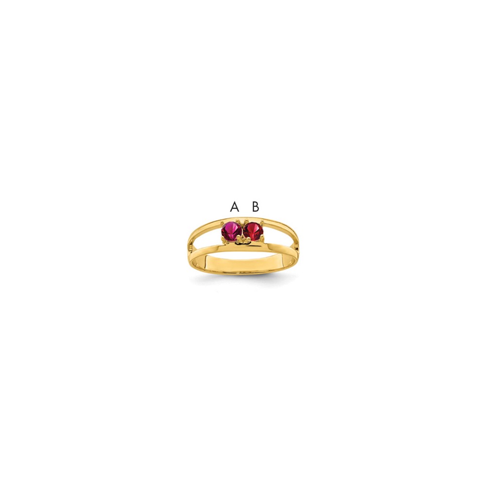 14K Genuine 2 Stone Mother's Ring
