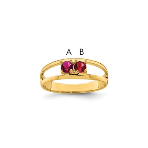 14K Yellow Gold Genuine 2 Stone Mother's Ring
