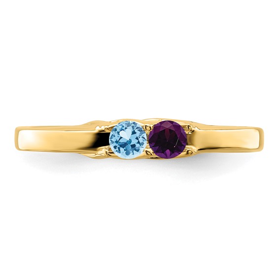 Couple's/Mother's Rings