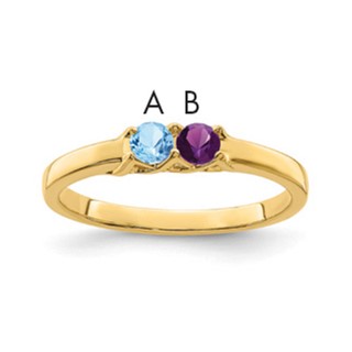 Couple's/Mother's Rings