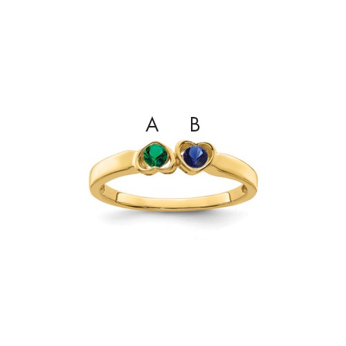 14K Yellow Gold Genuine 2 Stone Mother's Ring