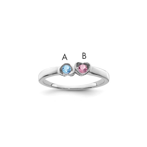14K White Gold Genuine 2 Stone Mother's Ring