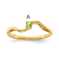 14K Genuine 1 Stone Mother's Ring view 1