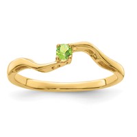 14K Genuine 1 Stone Mother's Ring view 2
