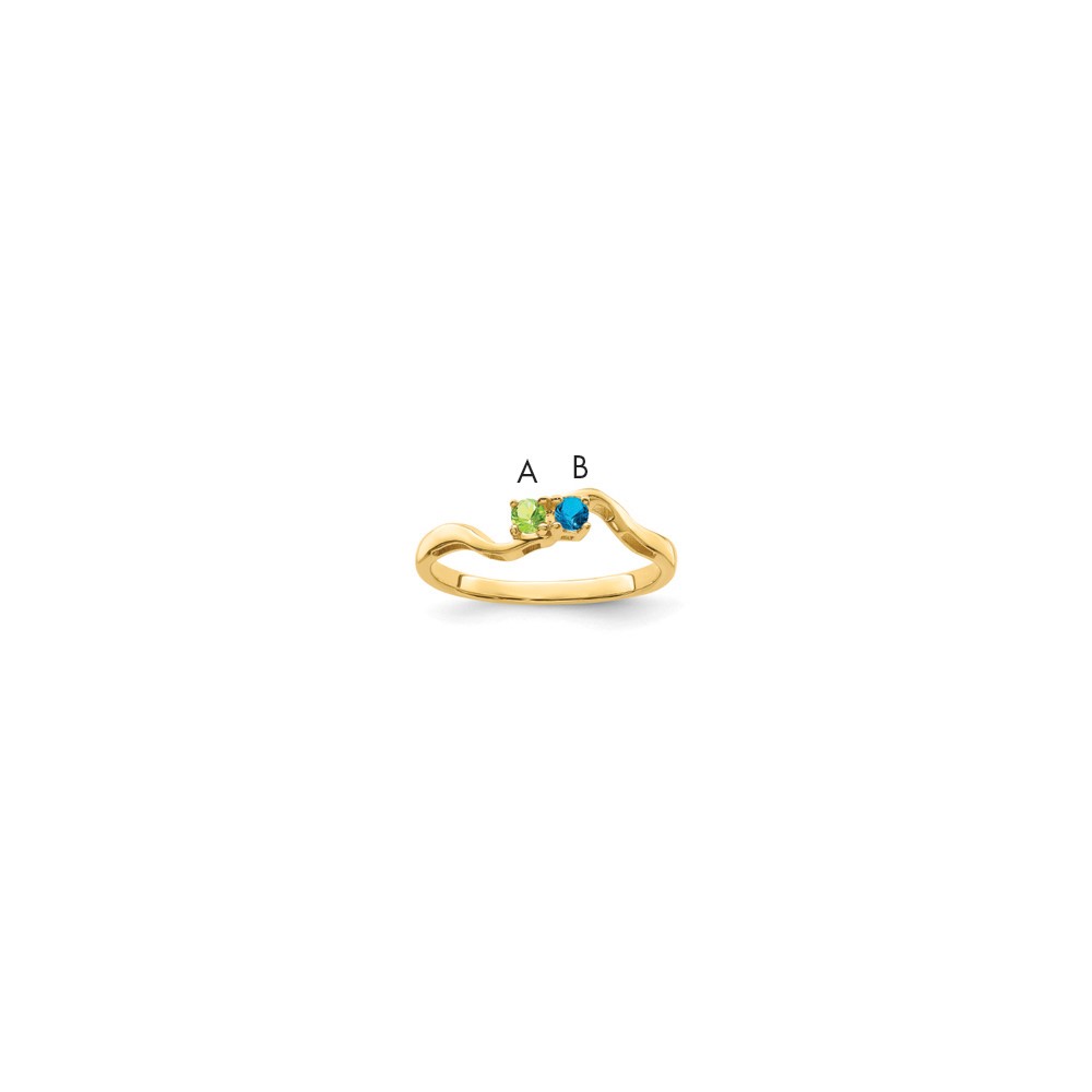 14K Genuine 2 Stone Mother's Ring