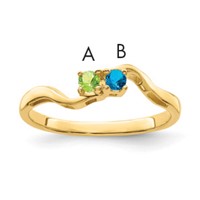 14K Genuine 2 Stone Mother's Ring view 1