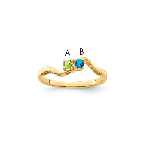 14K Yellow Gold Genuine 2 Stone Mother's Ring