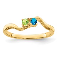 14K Genuine 2 Stone Mother's Ring view 2