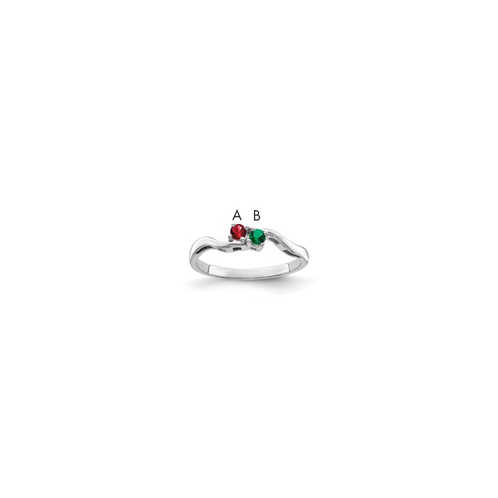 14K White Gold Genuine 2 Stone Mother's Ring