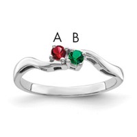 14K White Gold Genuine 2 Stone Mother's Ring view 1