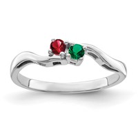 14K White Gold Genuine 2 Stone Mother's Ring view 2