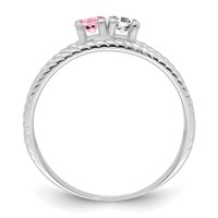 14K White Gold Genuine 2 Stone Mother's Ring view 3