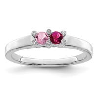 14K White Gold Family Jewelry Diamond Semi-Set Ring view 2