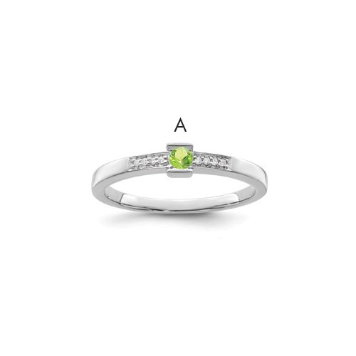 14K White Gold Family Jewelry Diamond Semi-Set Ring