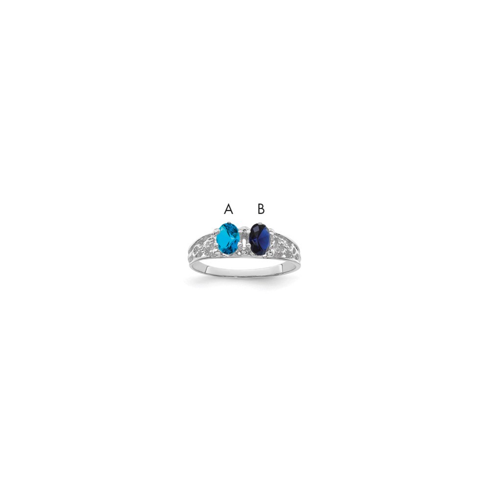 14K White Gold 2 Genuine Stone Family Ring