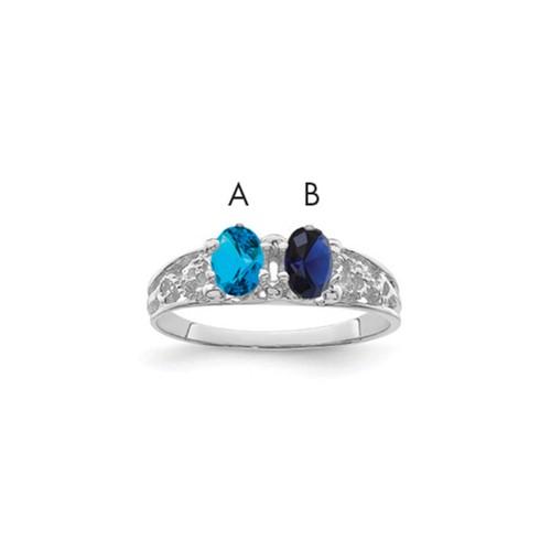 14K White Gold 2 Synthetic Stone Family Ring