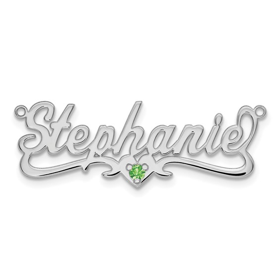 Birthstone Nameplate Necklace