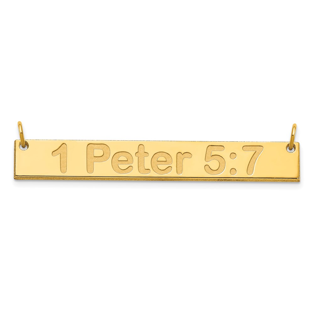 Sterling Silver/Gold-plated Medium ARIAL ROUNDED Bar Necklace (XNA1236GP)