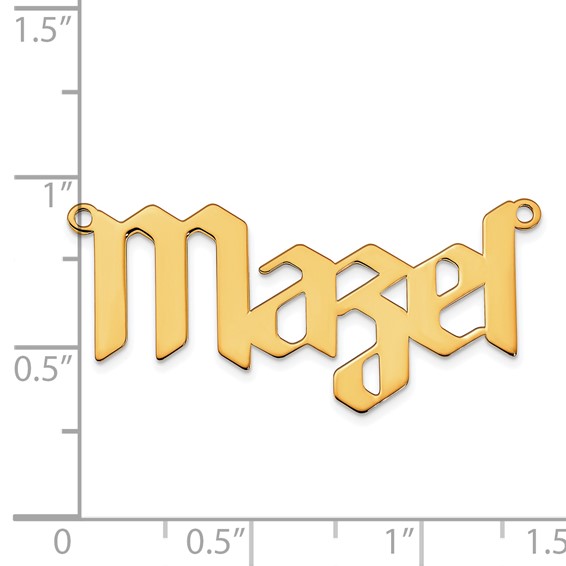 Personalized New Gothic Tectura Font Name Plates