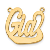 14K Yellow Gold Underlined Name Plate view 2