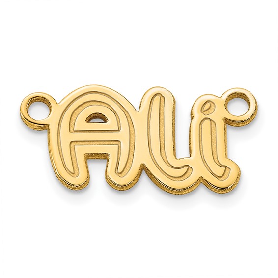 Personalized Shadow Font Name Plates