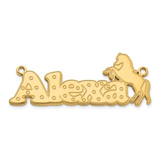 Personalized Horse Name Plates