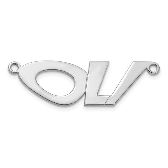 Personalized VinnieBoombah Font Name Plates