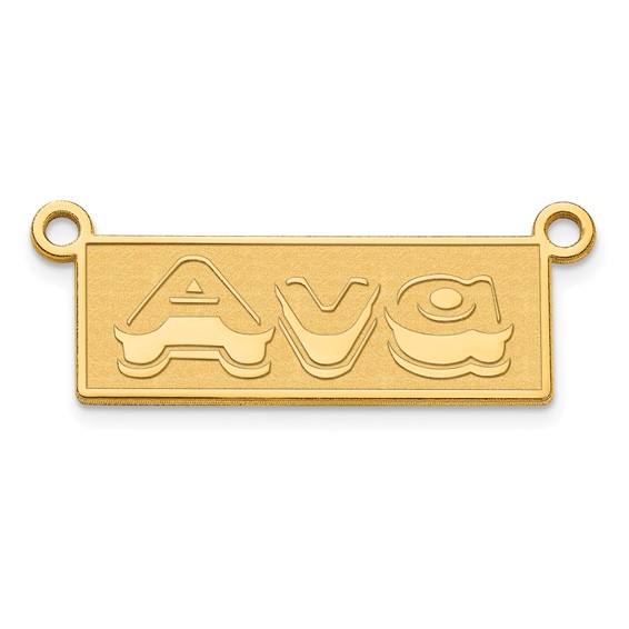 Personalized Xtrusion Font Bar Name Plates