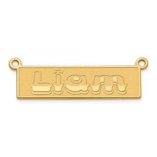 Personalized Xtrusion Font Bar Name Plates