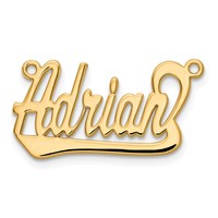 14K Yellow Gold Underlined Name Plate view 4