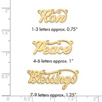 14K Yellow Gold Polished Name Plate view 3