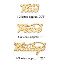 14K Yellow Gold Polished Name Plate view 1