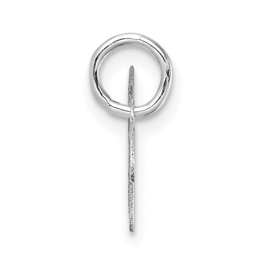 14K White Gold Uppercase Letter W Initial Charm (XNA1467W/W)