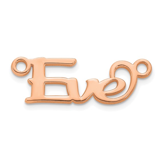 14k Rose Gold Name Plate