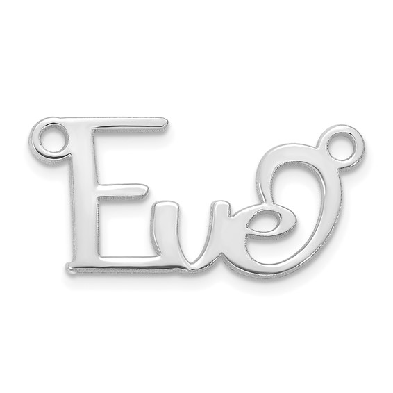 14k White Gold Name Plate