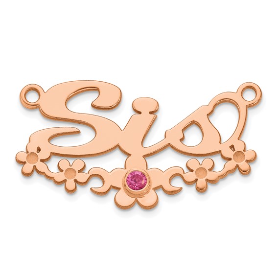 14k RG w/ 14k Rose-plated Bezel Birthstone Flower Name Plate